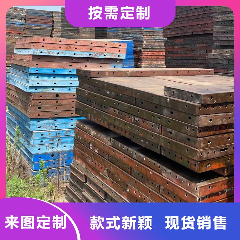 钢模板租赁出租抱箍模板租赁规格型号全