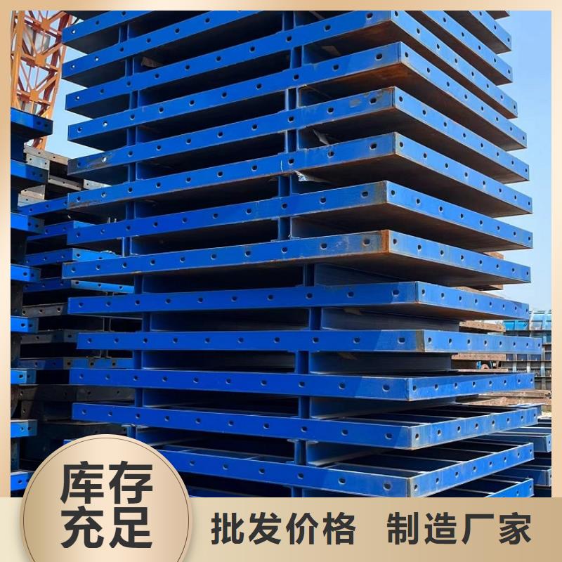 钢模板租赁出租租赁涵洞钢模板供应商