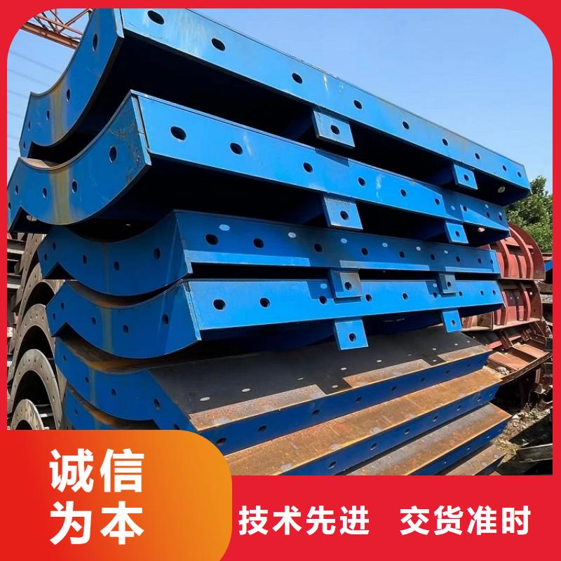 钢模板租赁出租 路桥圆柱钢模板租赁现货直供