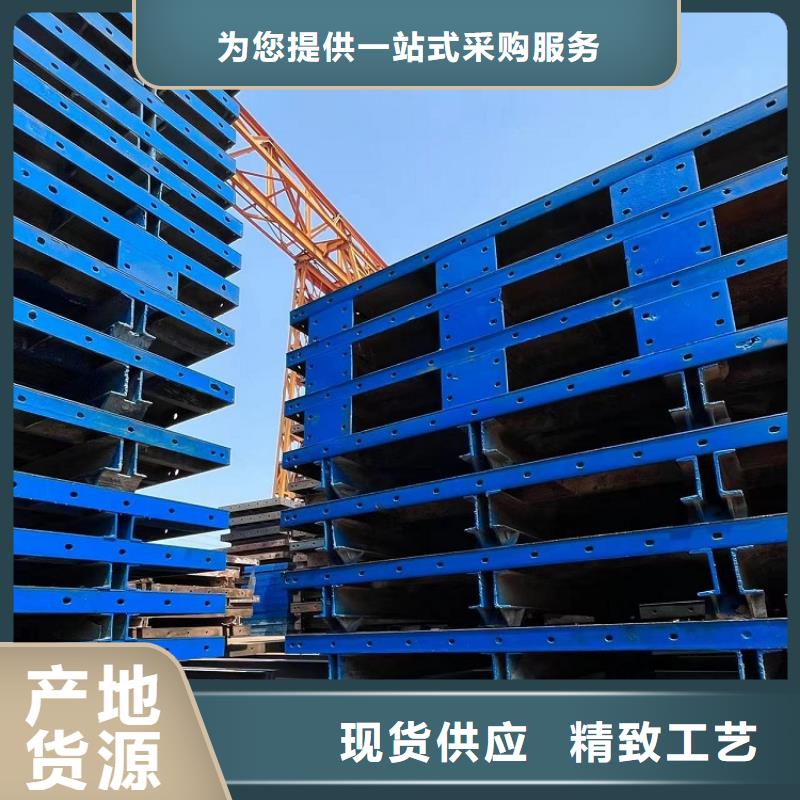 钢模板租赁出租钢模板出租专业生产设备