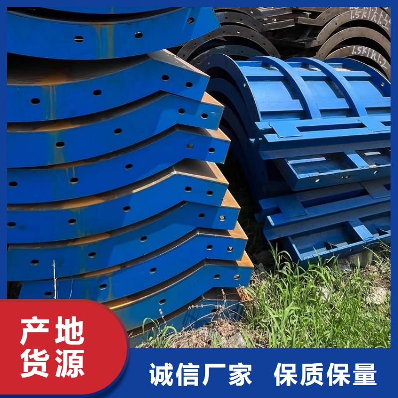 【钢模板租赁出租】-出租组合钢模板打造好品质