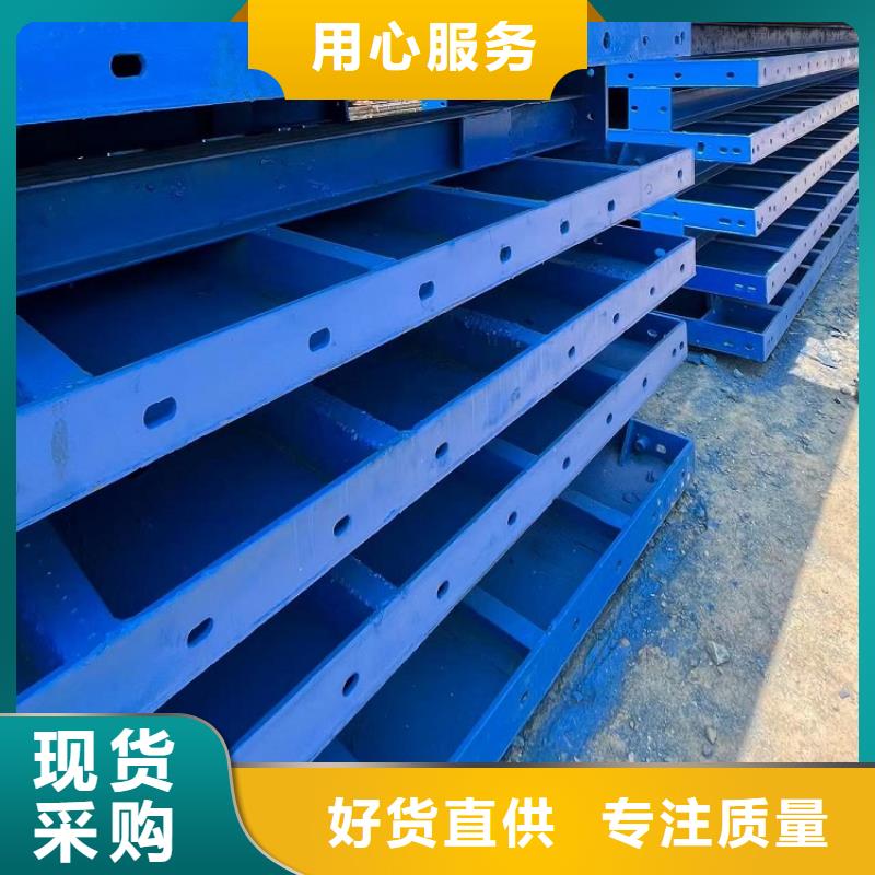 钢模板租赁出租铺路钢板租赁源头把关放心选购