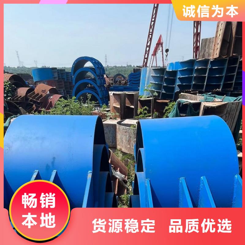 钢模板租赁出租 涵洞钢模板租赁质量无忧