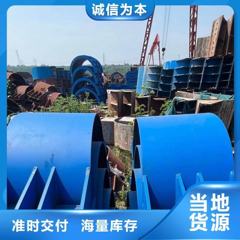 钢模板租赁出租承台钢模板出租销售的是诚信
