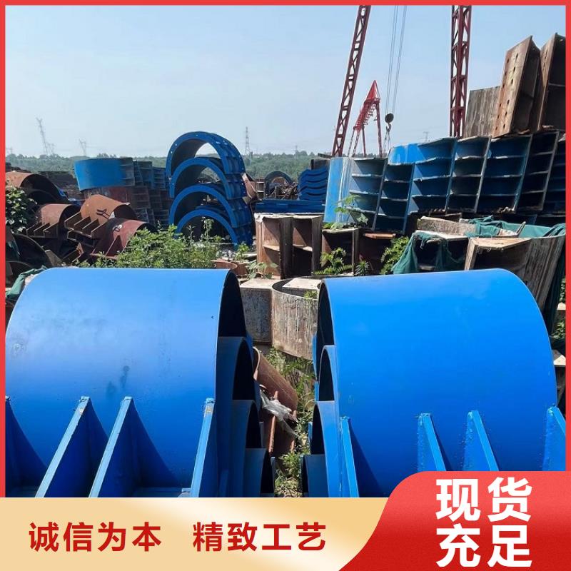钢模板租赁出租 路桥圆柱钢模板租赁现货直供