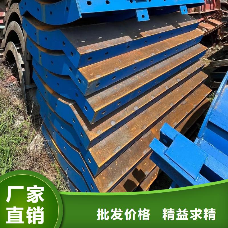 【钢模板租赁出租】_墩柱钢模板租赁质量三包