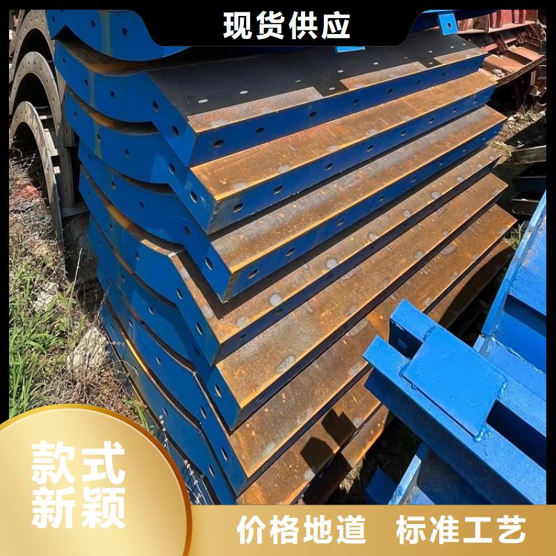 钢模板租赁出租_租赁墩柱钢模板质检严格放心品质