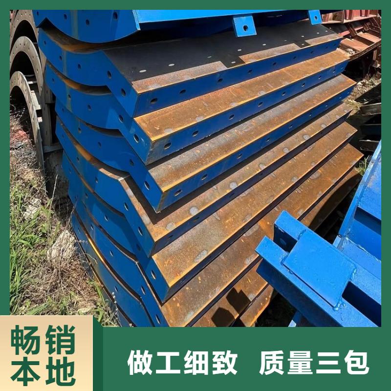 钢模板租赁出租_路桥钢模板租赁一站式采购商