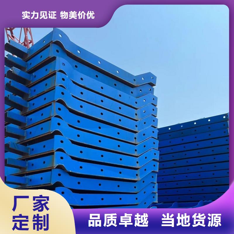 钢模板租赁出租桥梁圆柱钢模板租赁注重细节