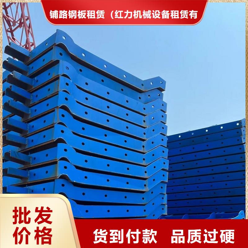 钢模板租赁出租 出租组合钢模板现货