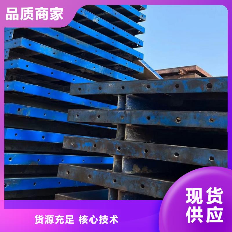钢模板租赁出租 路桥圆柱钢模板租赁现货直供