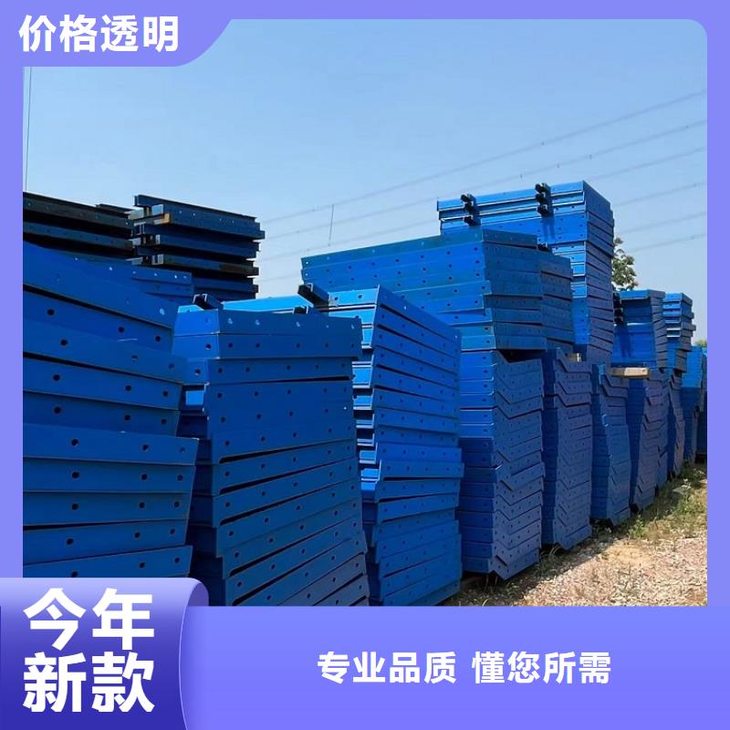 钢模板租赁出租工字钢租赁专注产品质量与服务