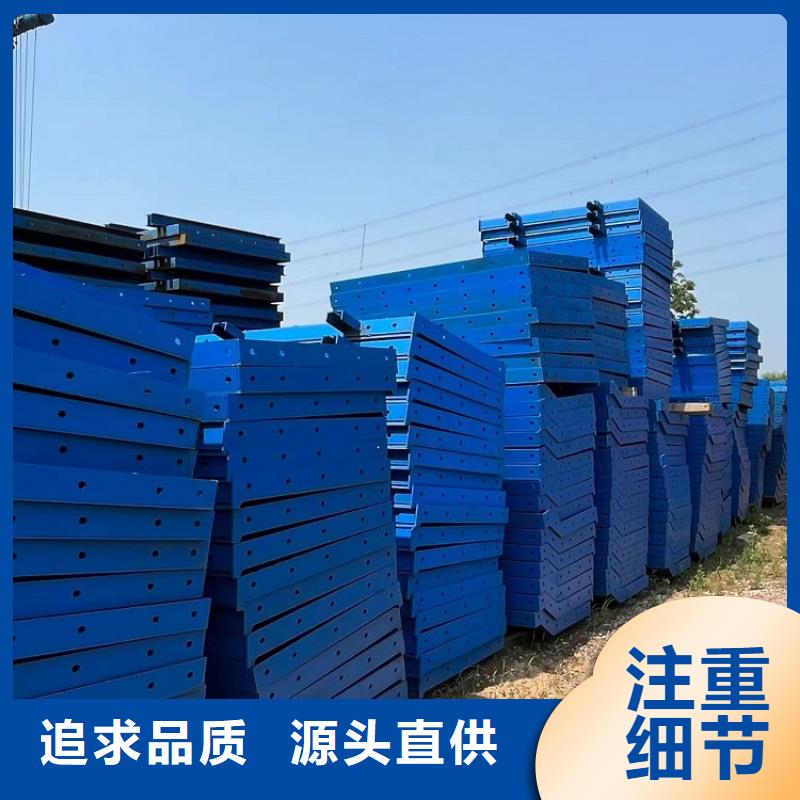 钢模板租赁出租箱梁钢模板出租现货直供