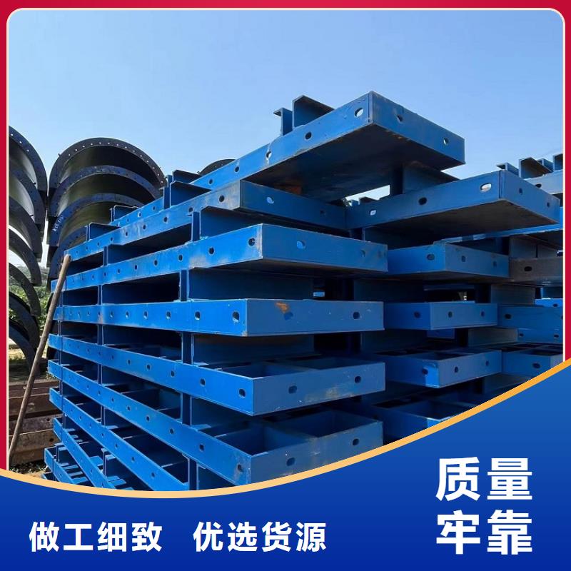 钢模板租赁出租_挂篮出租规格型号全