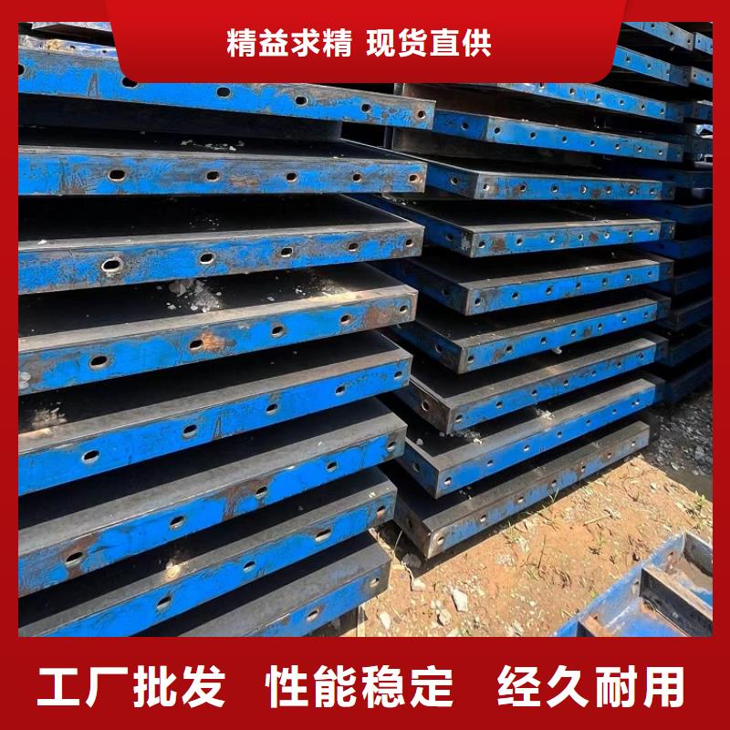 钢模板租赁出租钢模板租赁品质值得信赖