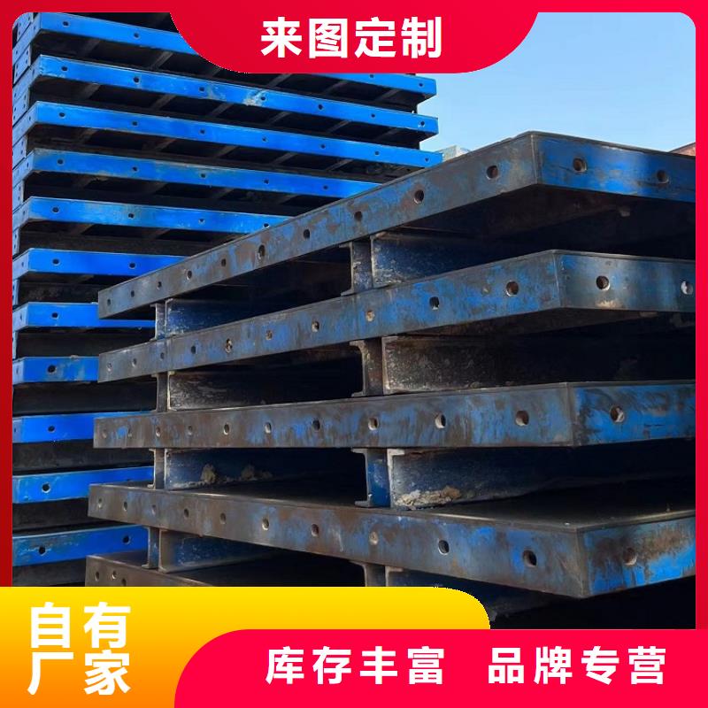 钢模板租赁出租组合钢模板出租专业完善售后