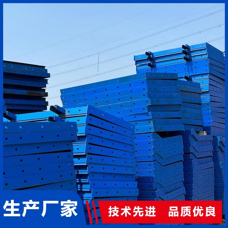 钢模板租赁出租_圆柱钢模板出租标准工艺