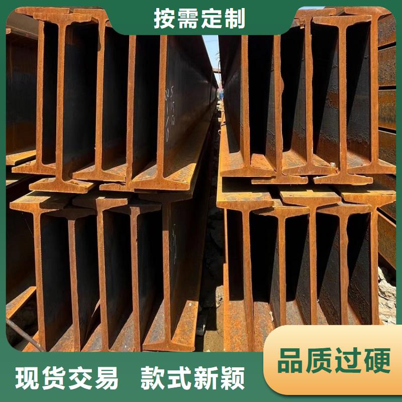 钢模板租赁出租工字钢出租匠心制造