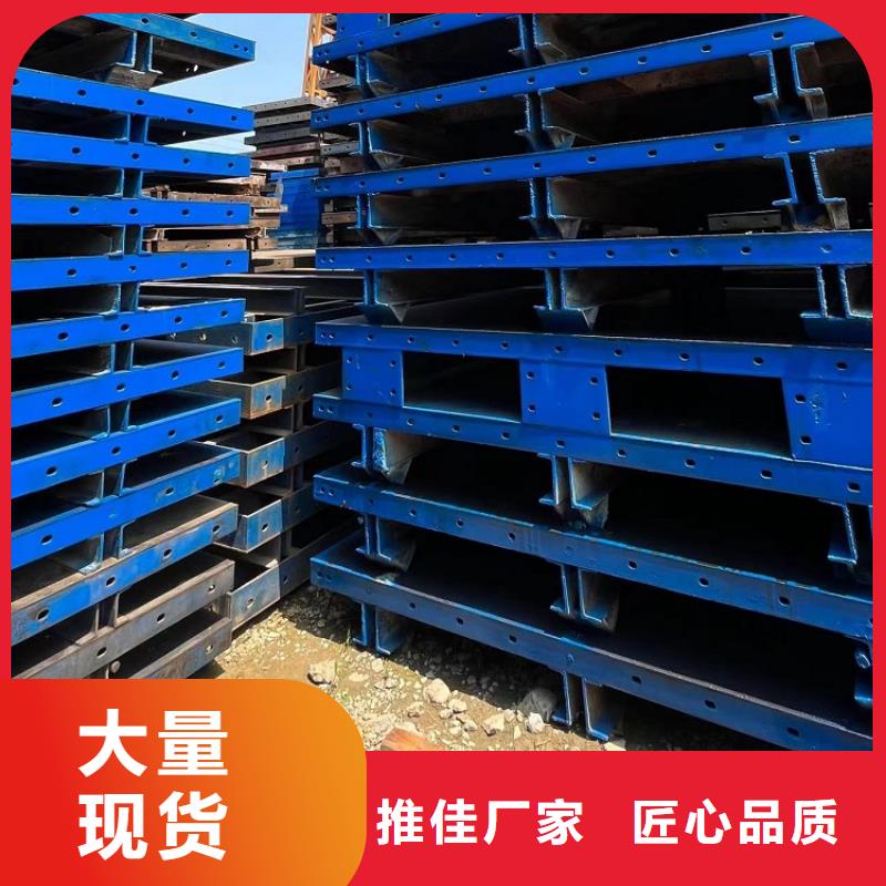 钢模板租赁出租箱梁钢模板出租现货直供