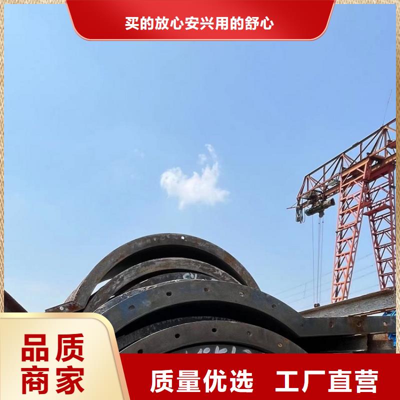 钢模板租赁出租【桥梁钢模板出租】做工精细
