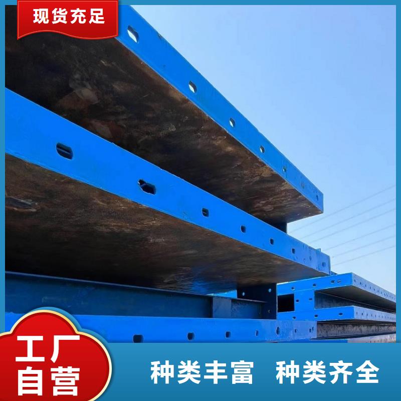 钢模板租赁出租_抱箍模板租赁现货供应