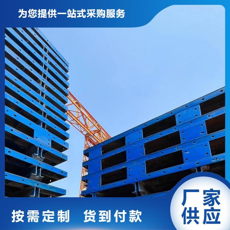 钢模板租赁出租 桥梁钢模板出租详细参数