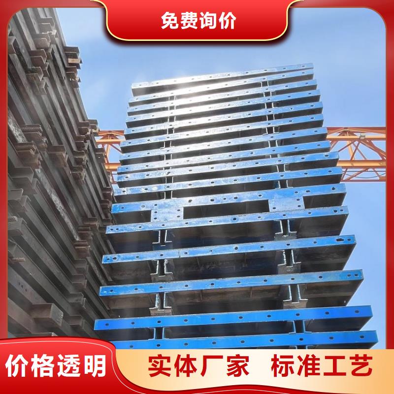 钢模板租赁出租工字钢租赁供应商