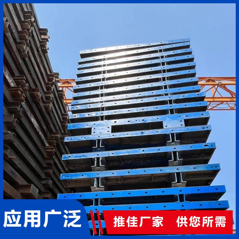 【钢模板租赁出租铺路钢板租赁实体厂家】