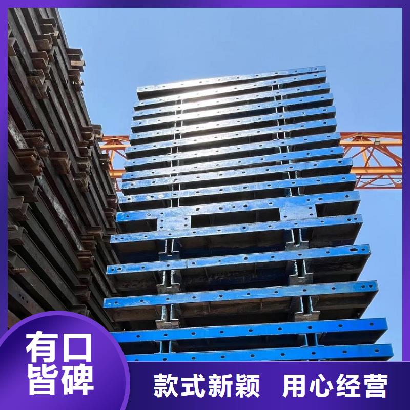 【钢模板租赁出租工字钢租赁工厂直供】