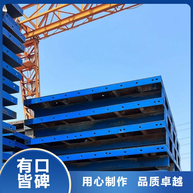 钢模板租赁出租抱箍模板租赁多年行业经验