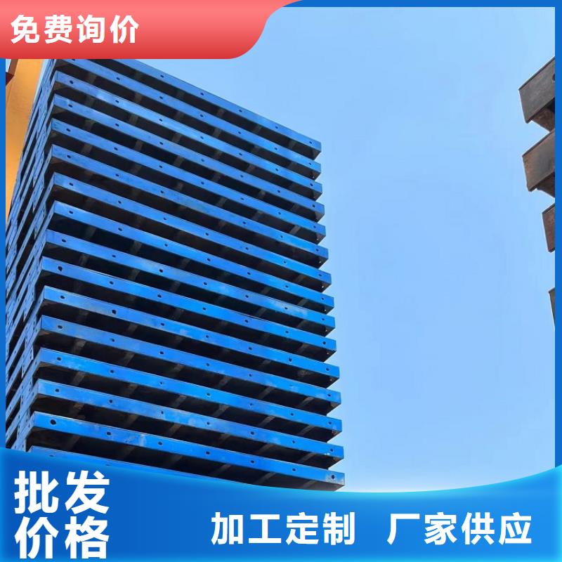 钢模板租赁出租_【挂篮出租】本地配送-铺路钢板租赁(红力机械设备租赁)(商洛市分公司)|覆盖地域洛南|丹凤|延安|安康|咸阳|榆林|铜川|宝鸡