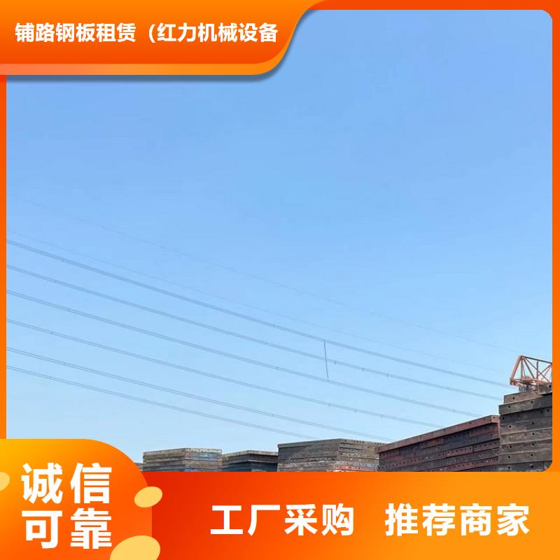 钢模板租赁出租墩柱钢模板出租厂家品控严格