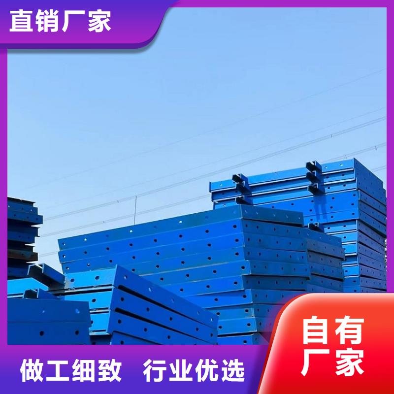 钢模板租赁出租_圆柱钢模板出租标准工艺