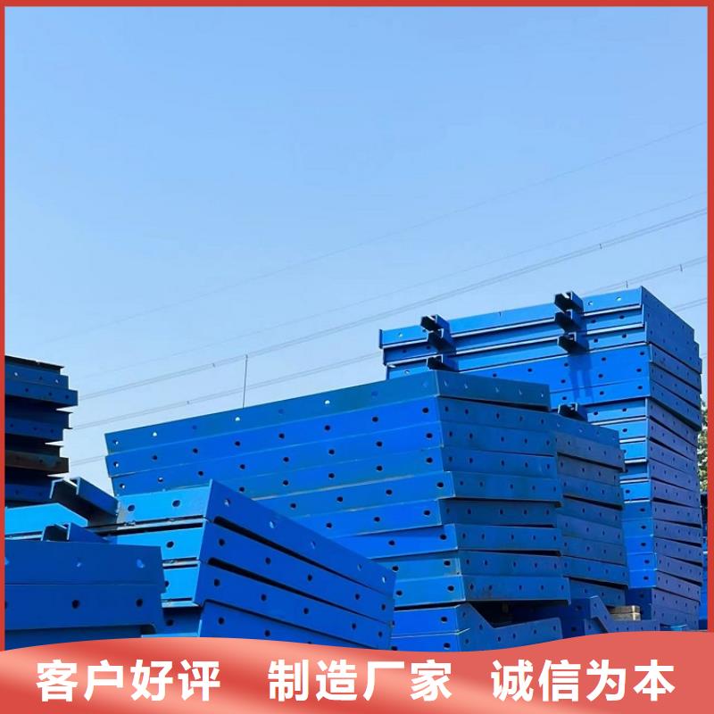 钢模板租赁出租-工字钢租赁讲信誉保质量