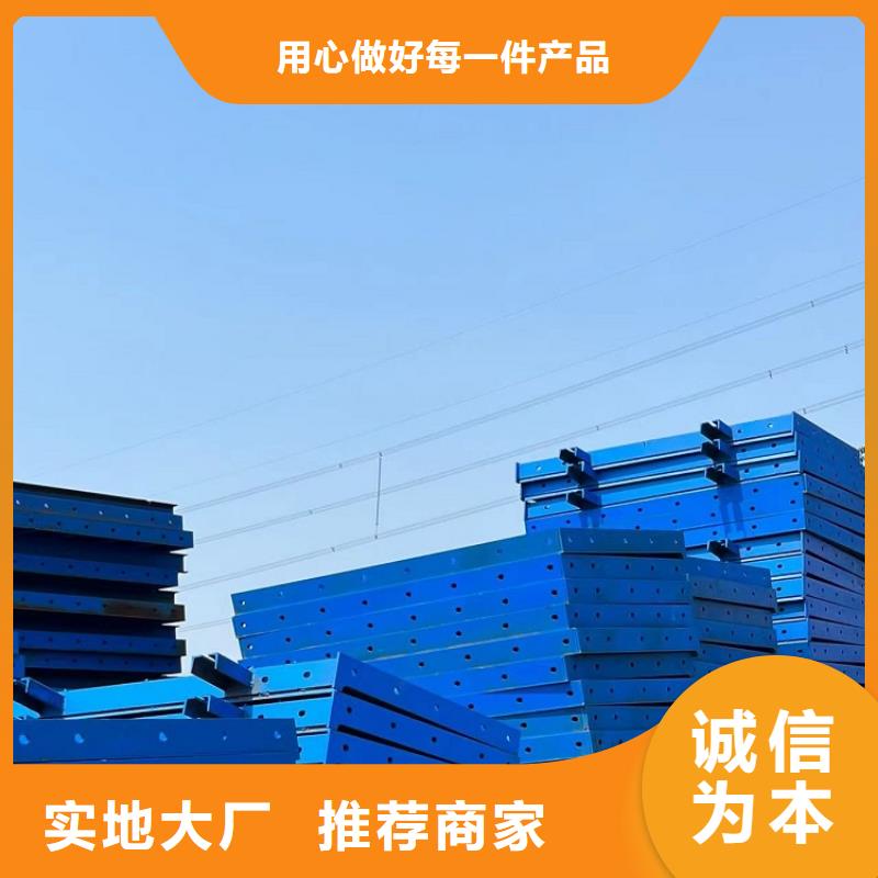钢模板租赁出租_挂篮出租货到付款