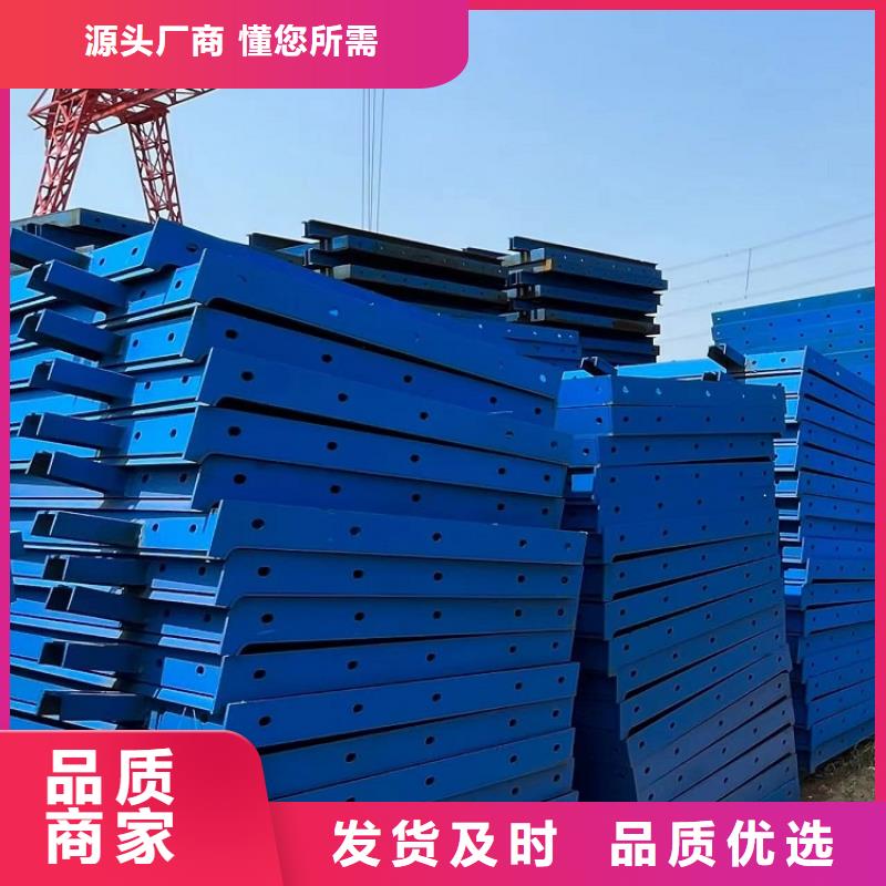 【钢模板租赁出租桥梁大平模租赁供您所需】