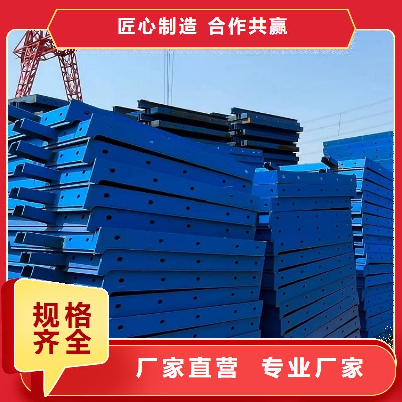 钢模板租赁出租,出租承台钢模板支持批发零售