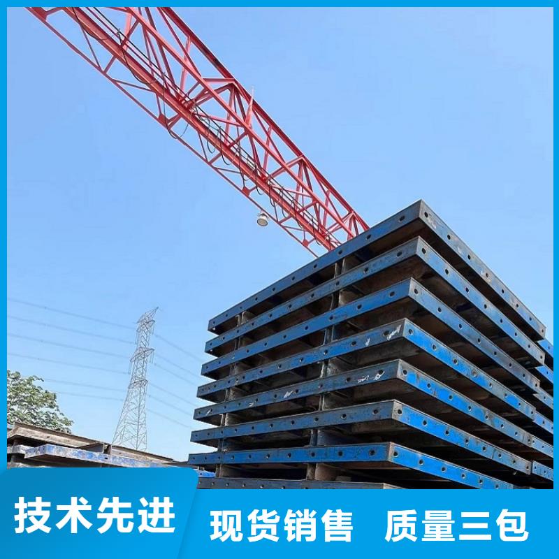 钢模板租赁出租-挂篮出租层层质检