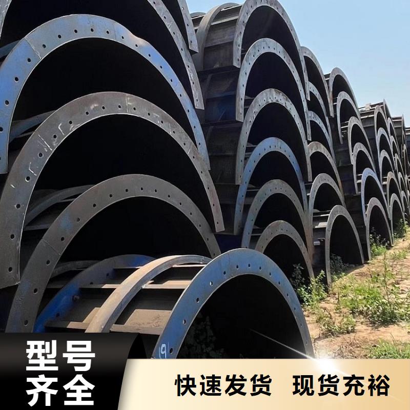 钢模板租赁出租_挂篮出租货到付款