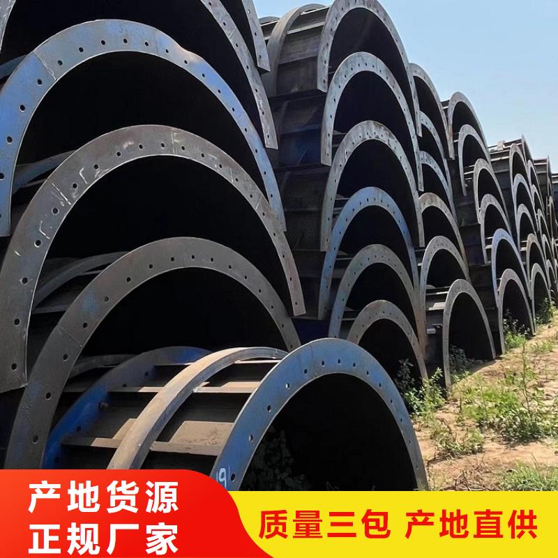 钢模板租赁出租挂篮出租您想要的我们都有