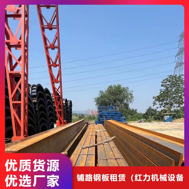 钢模板租赁出租 桥梁大平模租赁打造行业品质