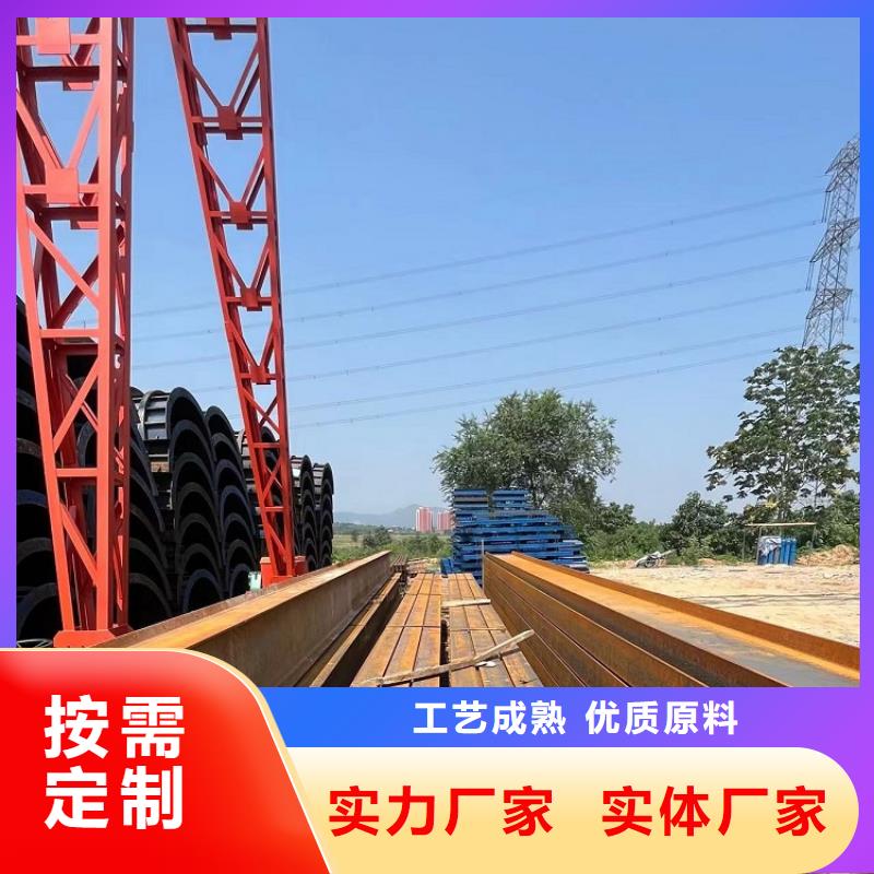 钢模板租赁出租_桥梁护栏钢模板租赁生产厂家