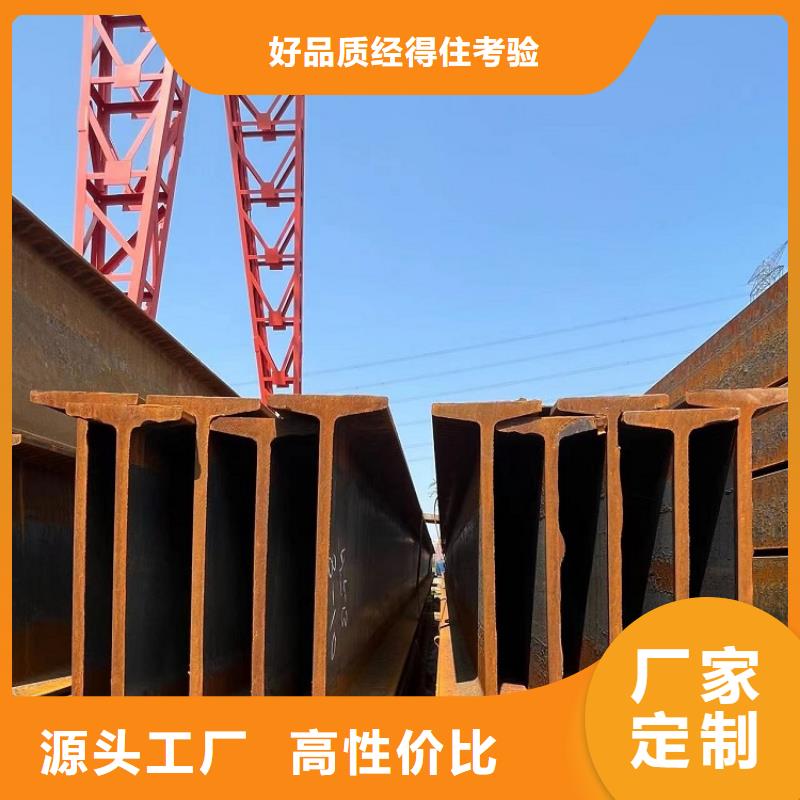钢模板租赁出租桥梁钢模板租赁物流配货上门