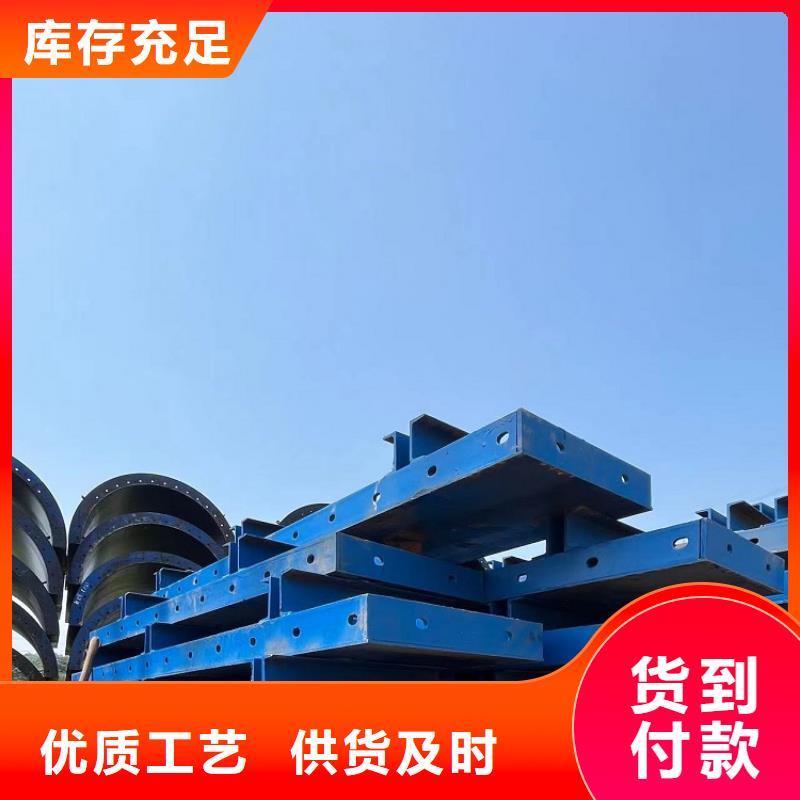 钢模板租赁出租 路桥圆柱钢模板租赁现货直供