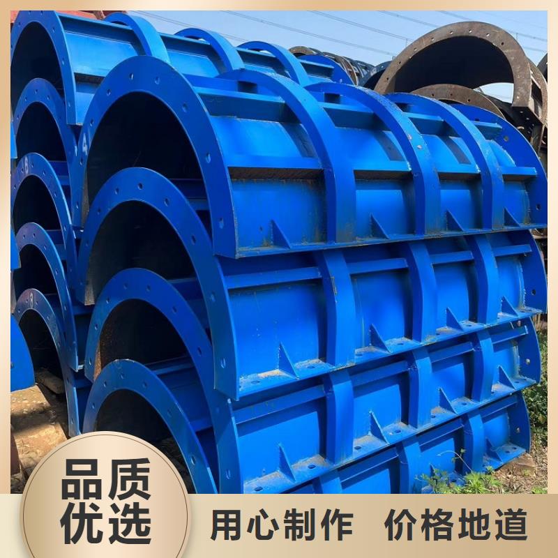 钢模板租赁出租护栏钢模板出租诚信经营现货现发