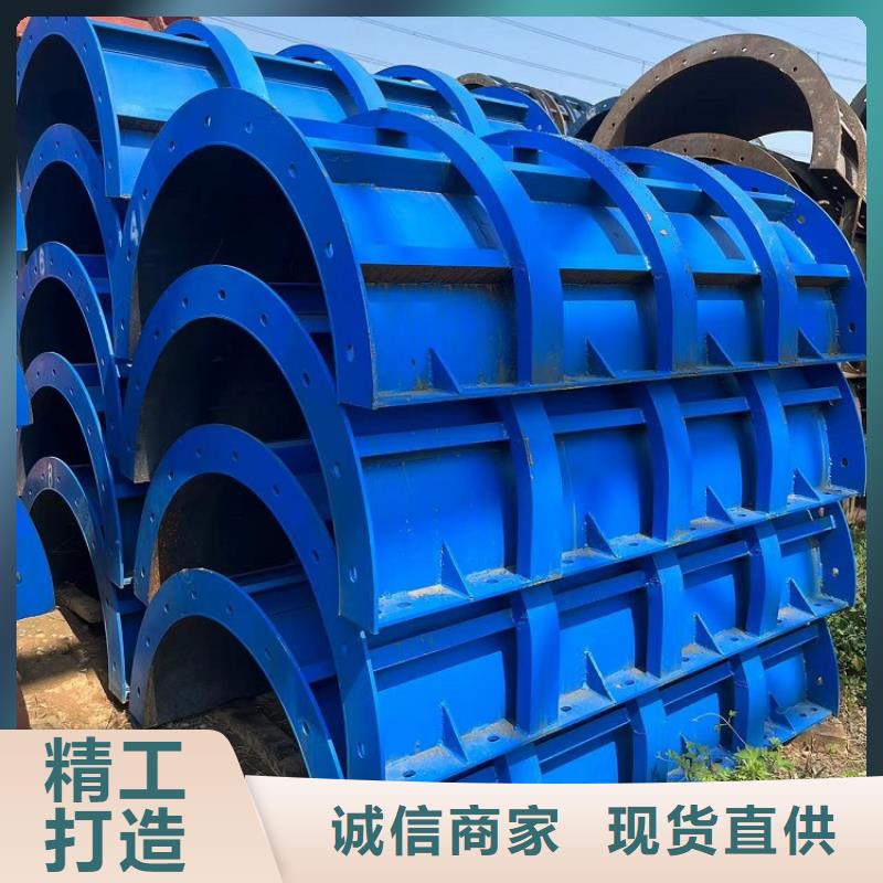 钢模板租赁出租 圆柱钢模板出租甄选好物