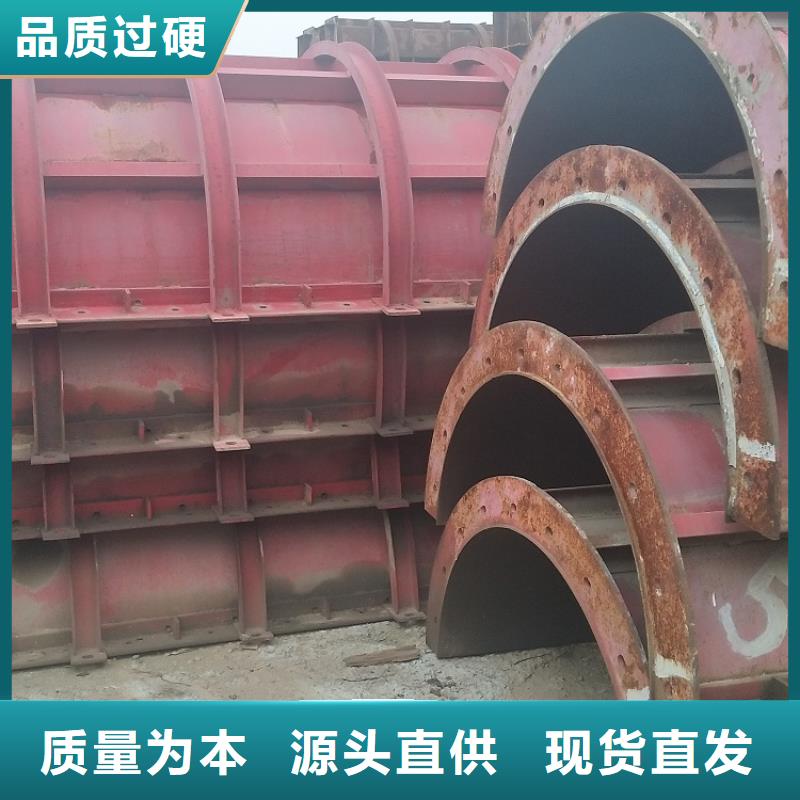 钢模板租赁出租悬臂挂篮出租细节之处更加用心