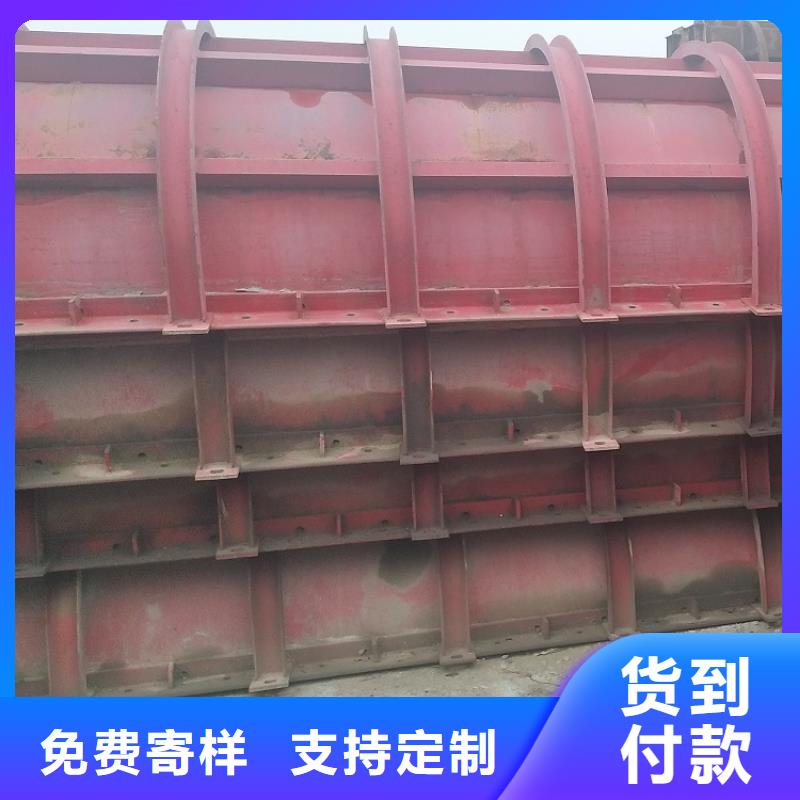 钢模板租赁出租桥梁大平模租赁工厂直销