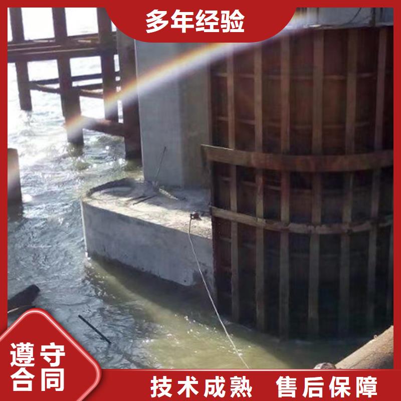 水下探摸报告欢迎来电