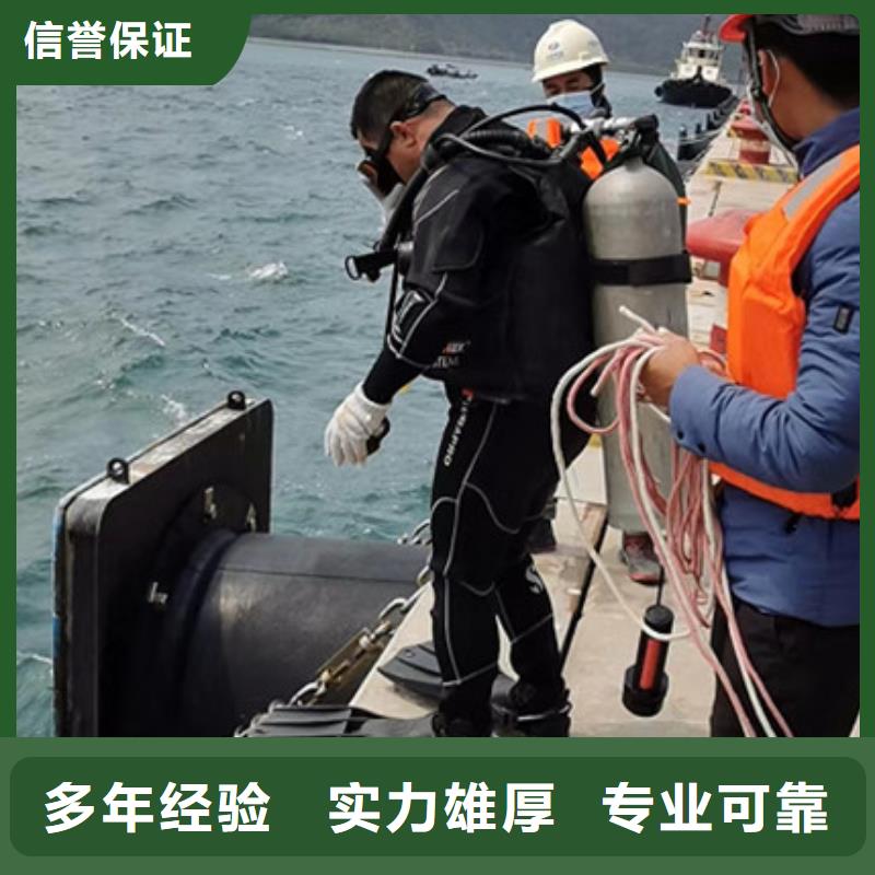 水下打捞手机欢迎电询
